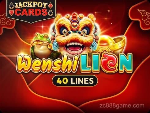 Wenshi Lion
